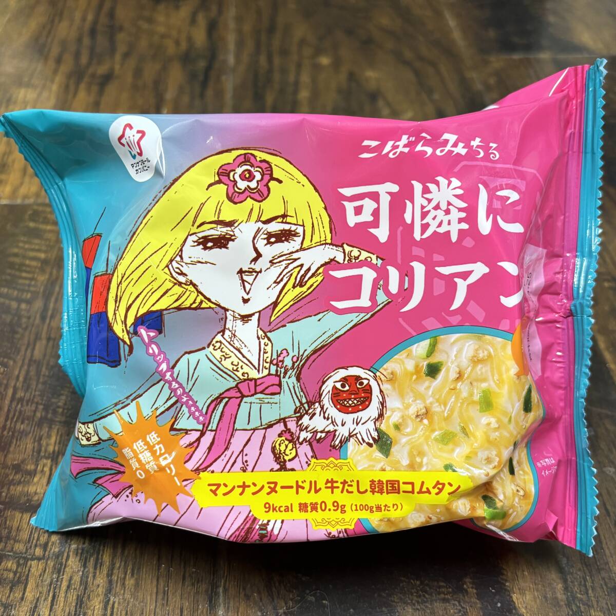 マンナンヌードルで味わう本格韓国コムタン・レンジでチンするだけ満腹感たっぷり！「華麗にコリアン」～6袋-G257
