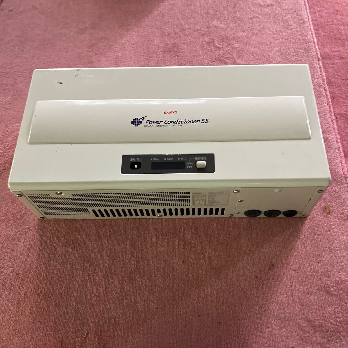 2006年 室内使用 サンヨー 太陽光発電 パワーコンディショナ SSI-TL55A1