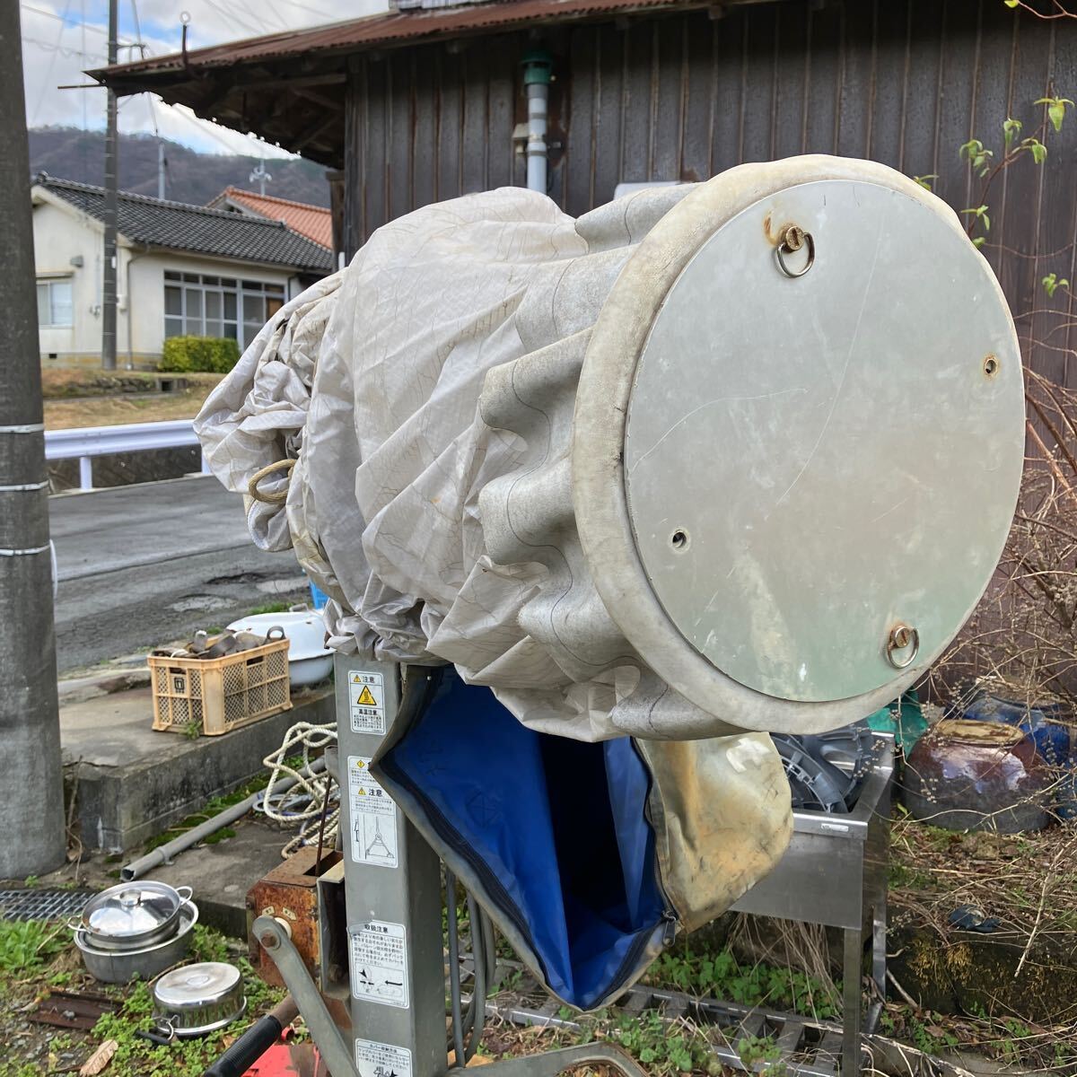 シンダイワ ライトボーイ 投光機 LB104BG ヤンマー ガソリン シンダイワ ライトボーイ 投光機 LB104BG ヤンマー ガソリン
