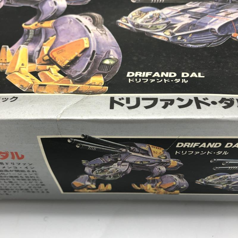 ARII 1/48 超時空世紀オーガス ドリファンド・ダル 可変タイプ ARII 1/48 超時空世紀オーガス ドリファンド・ダル 可変タイプ