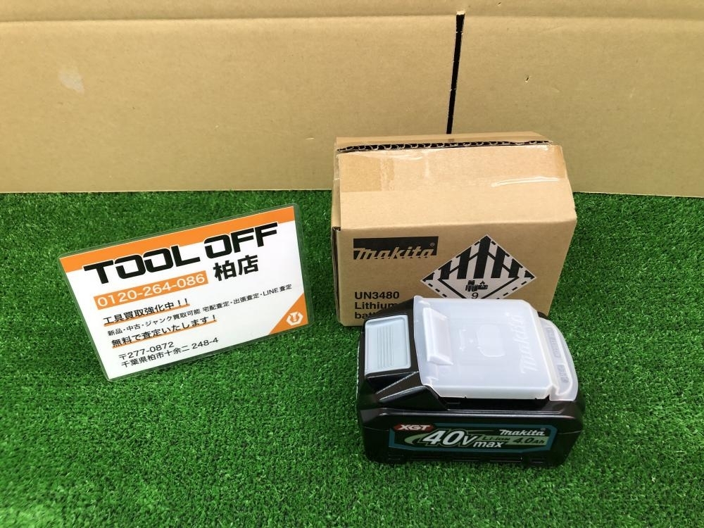 010■未使用品・即決価格■マキタ makita バッテリー BL4040