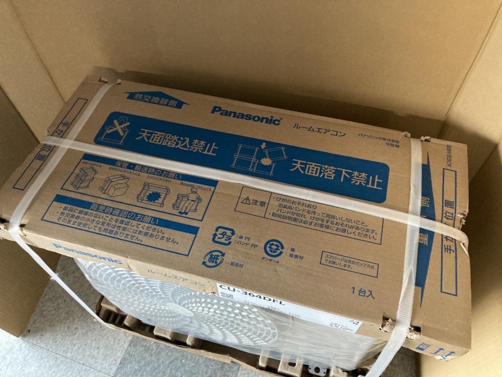 024▽未使用品▽Panasonic ルームエアコン+室外機 クリスタル 024▽未使用品▽Panasonic ルームエアコン+室外機 クリスタル