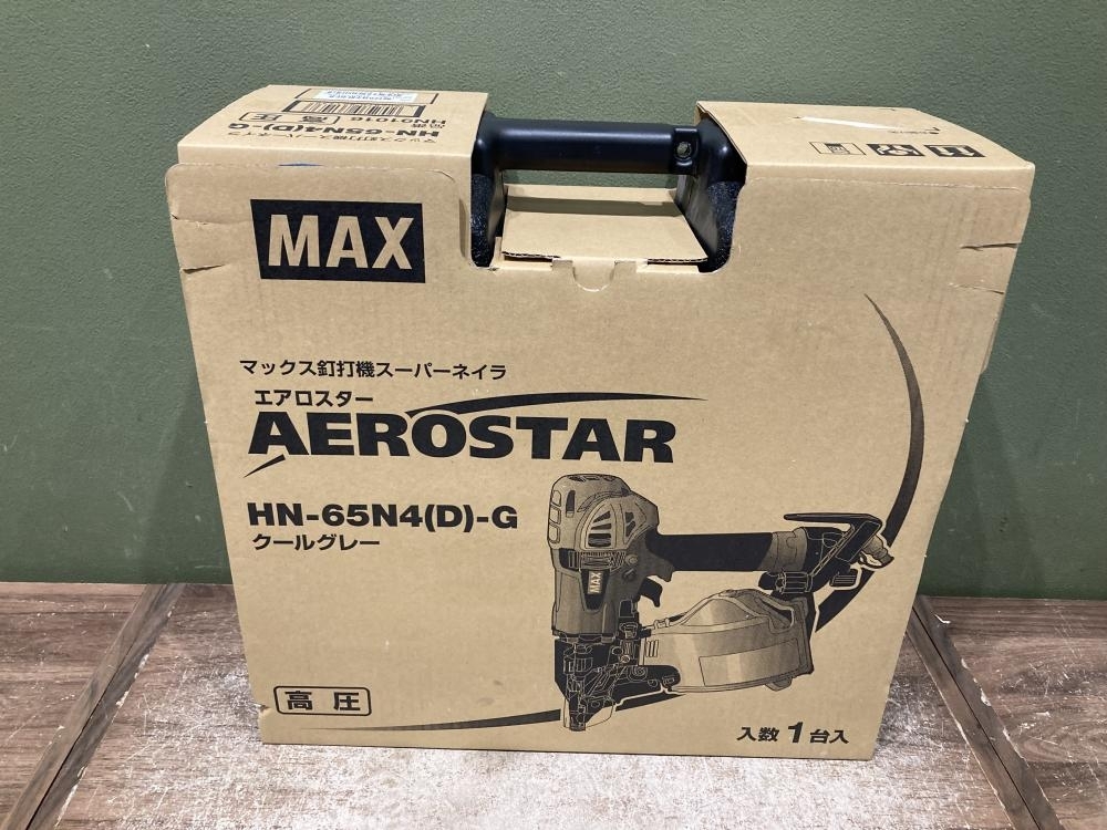 育良精機 ◇◇◇鉄筋カッター MAX φ16 mm IS-16SMC (DK210830-06) 育良精機 ◇◇◇鉄筋カッター MAX φ16 mm IS-16SMC (DK210830-06)