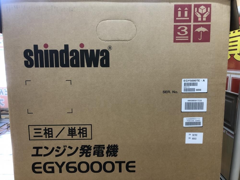 Yahoo!オークション - 015 未使用品・店頭引取限定商品・即決 Yahoo!オークション - 015 未使用品・店頭引取限定商品・即決