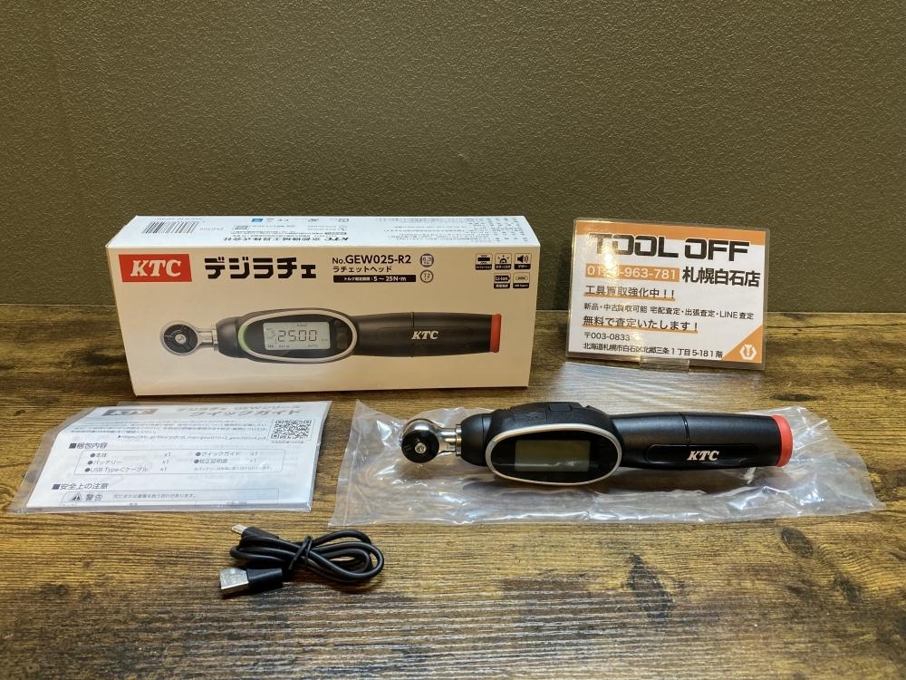 025♪未使用品♪KTC デジラチェ GEW025-R2 未開封未使用品を発送します。