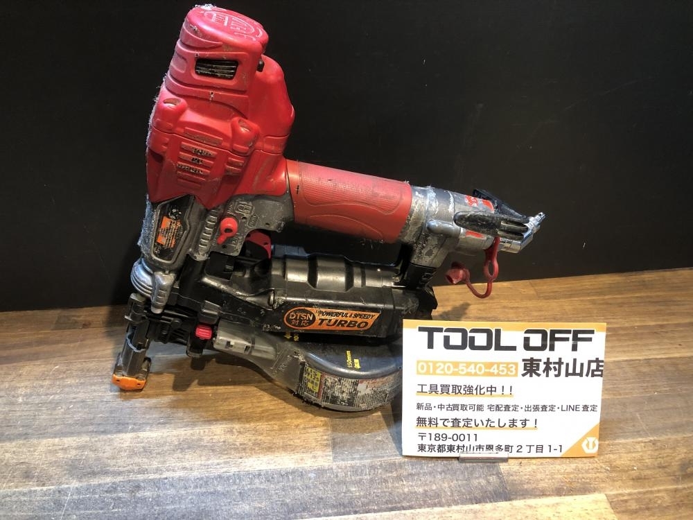 004★ジャンク品・即決価格★MAX マックス 41㎜高圧ターボドライバ ネジ打ち機 ビス打ち機 HV-R41G4 頭が出る
