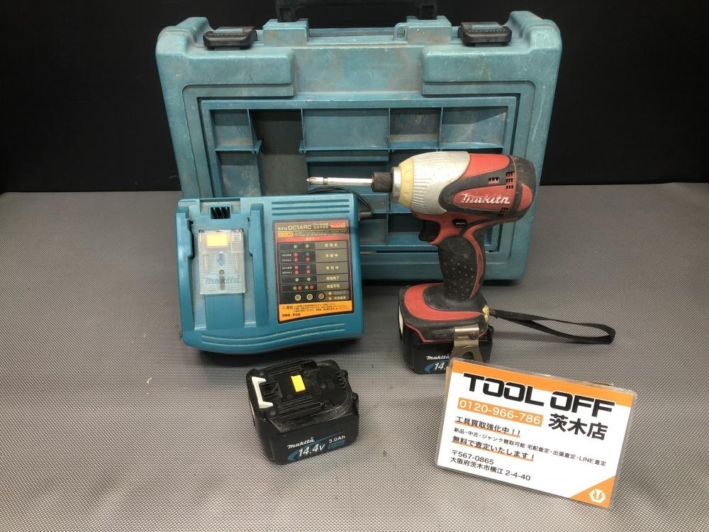 015●おすすめ商品●マキタmakita 充電式インパクトドライバ TD130DRFXR バッテリ×2充電器付
