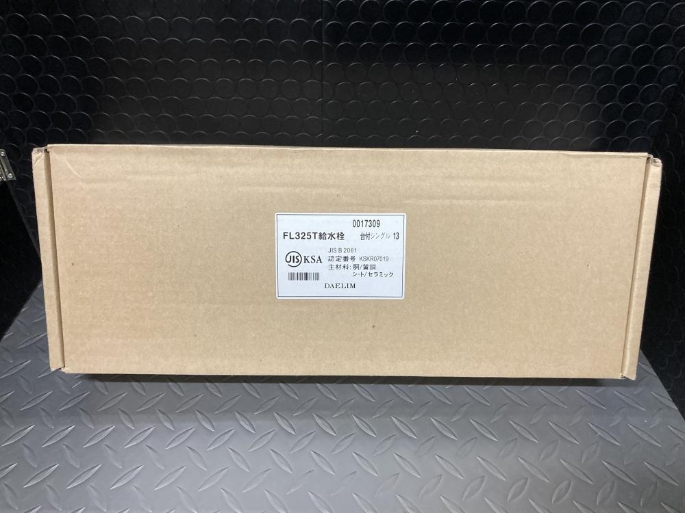 019■未使用品■Panasonic シングルレバー洗面混合水栓 CQSFL325T1Z
