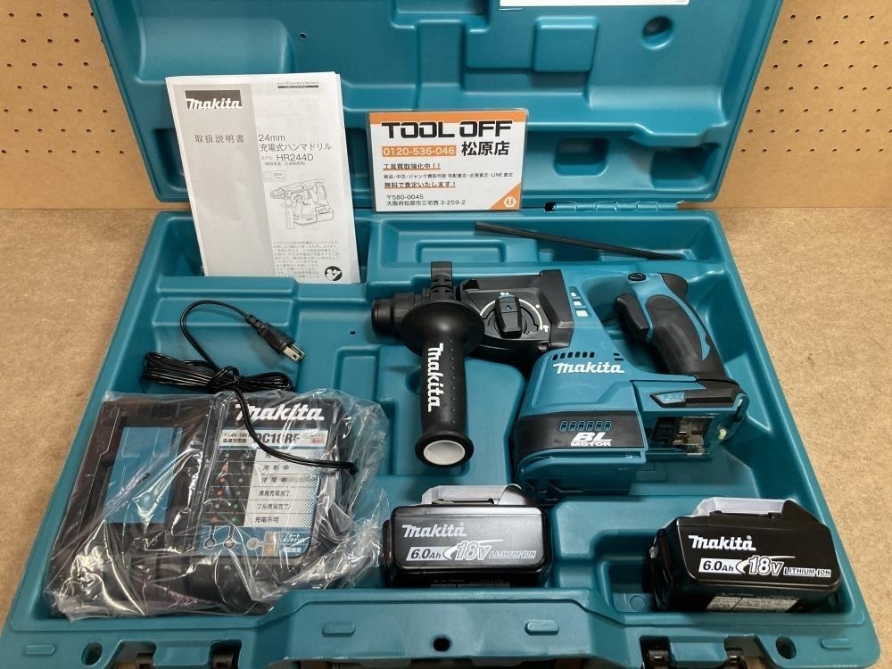 Yahoo!オークション - 013 未使用品 マキタ makita 24mm充電式 Yahoo!オークション - 013 未使用品 マキタ makita 24mm充電式