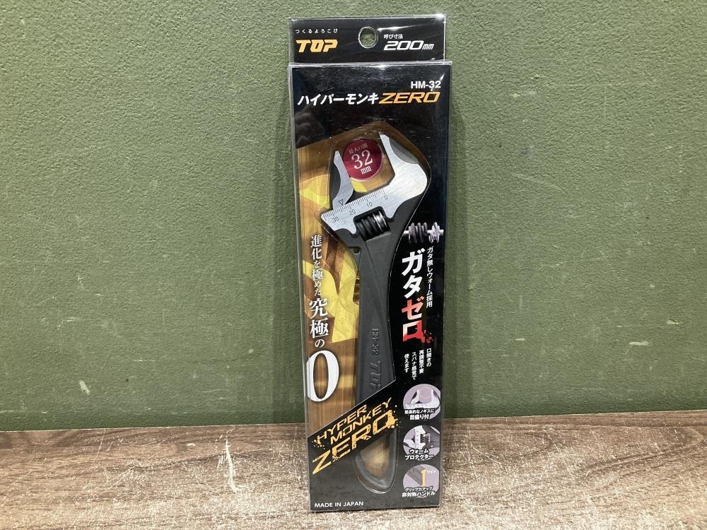021■未使用品■TOP　トップ ハイパーモンキZERO HM-32