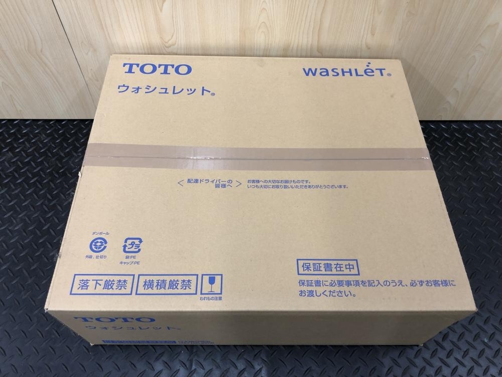 017◇未使用品・即決価格◇TOTO 温水洗浄便座 ウォシュレットBV2 TCF2223E #SC1