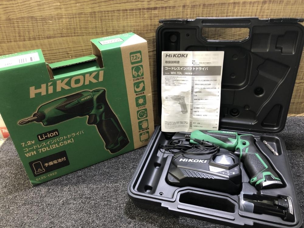017◇未使用品・即決価格◇ハイコーキ　HiKOKI 7.2Vコードレスインパクトドライバ WH7DL(2LCSK)