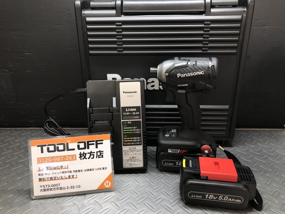 014〇未使用品・即決価格〇パナソニック Panasonic 充電インパクトドライバー EZ76A1LJ2G-B 説明書なし