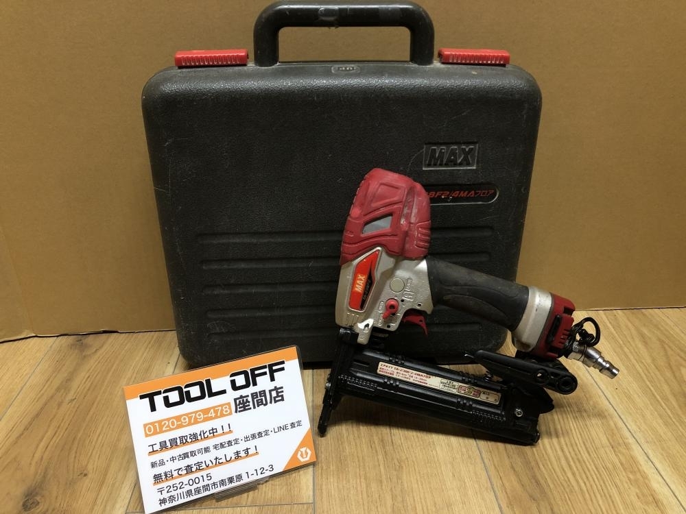 024▼おすすめ商品▼MAX 4mm常圧エアネイラ TA-238F2/4MAフロア