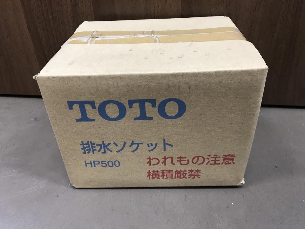 013♪未使用品・店頭引取限定商品♪TOTO トートー 壁掛け壁排水 013♪未使用品・店頭引取限定商品♪TOTO トートー 壁掛け壁排水