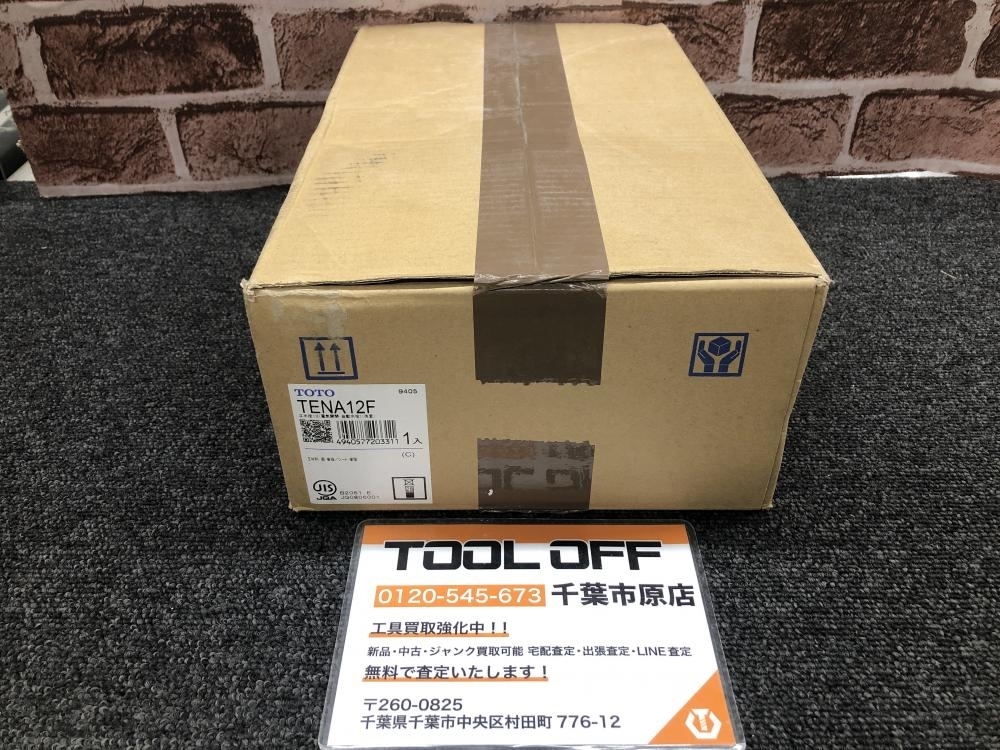 017◇未使用品・即決価格◇TOTO　トートー 自動水栓　アクアオート TENA12F