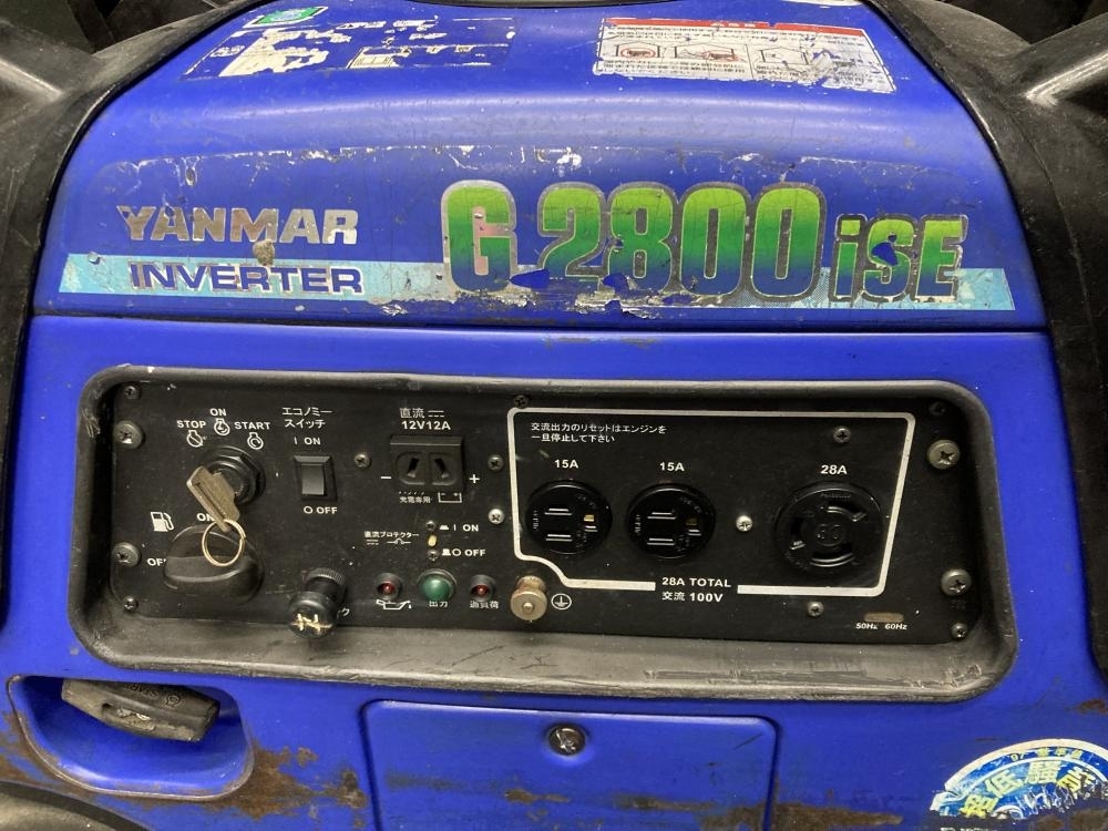 006□未使用品・草加店店頭引取限定商品□ インバータ発電機 006□未使用品・草加店店頭引取限定商品□ インバータ発電機