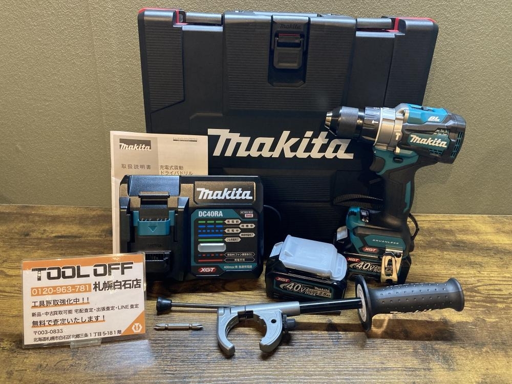 025♪未使用品♪マキタ makita 40Vmax充電式振動ドライバドリル HP001GRDX