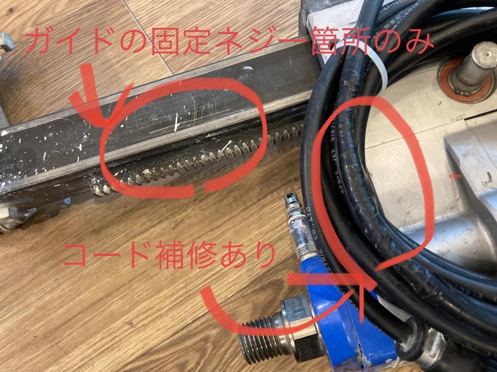 023◇ジャンク品・足立店引取限定商品◇シブヤ ダイモドリル 023◇ジャンク品・足立店引取限定商品◇シブヤ ダイモドリル