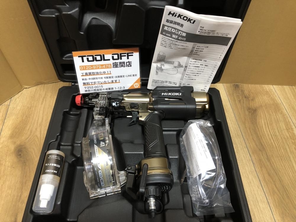 024▼未使用品▼HiKOKI 41mm高圧ねじ打ち機 WF4HS