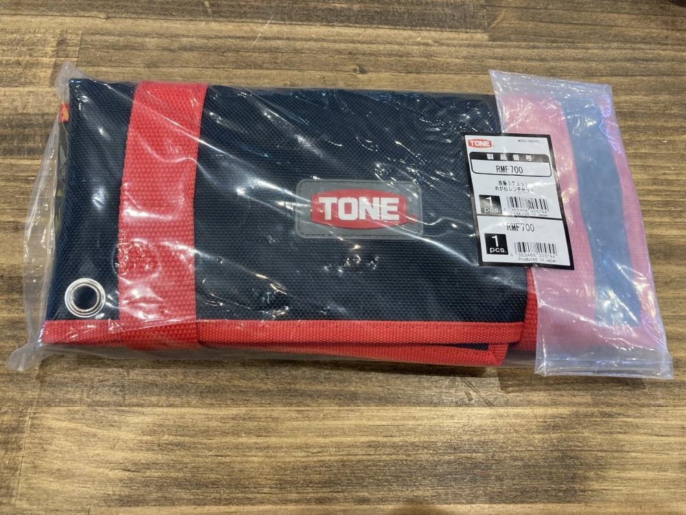 008●未使用品●TONE 首振りラチェットメガネレンチセット 7点 RMF700