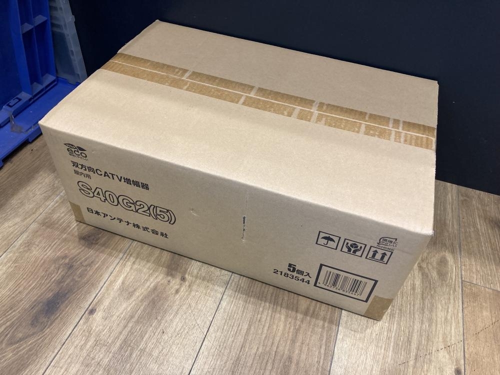 008●未使用品・即決価格●日本アンテナ 双方向CATV増幅器 S40G2(5)