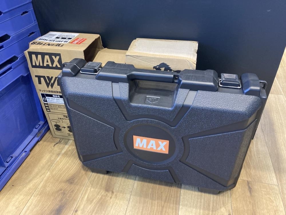 008●未使用品・即決価格●MAX 充電式鉄筋結束機 ツインタイア RB-440T-B2C/1450A ミリタリーグリーン 80周年限定カラー