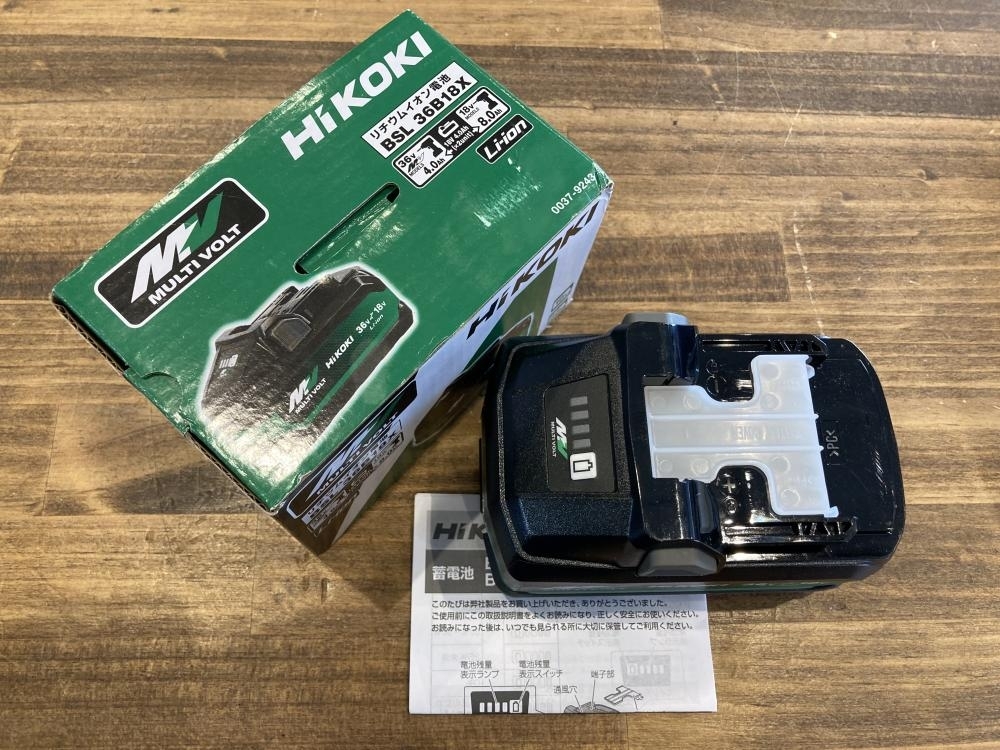 008●未使用品・即決価格●HiKOKI リチウムイオン電池 マルチボルトバッテリー BSL36B18X