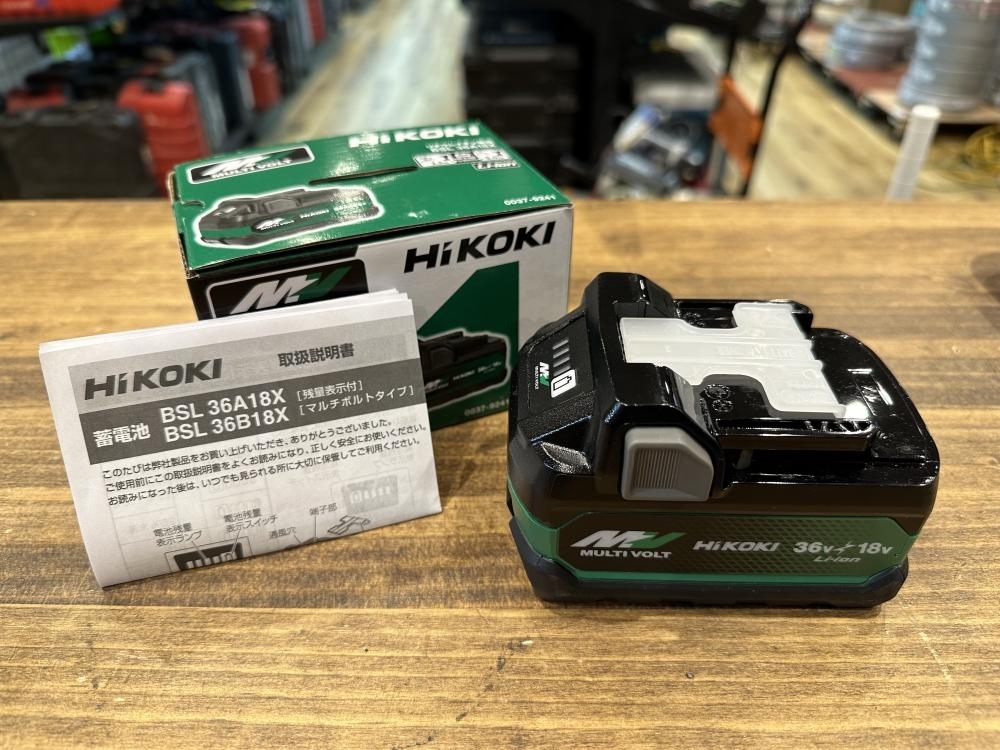 008●未使用品・即決価格●HiKOKI リチウムイオン電池 BSL36A18X