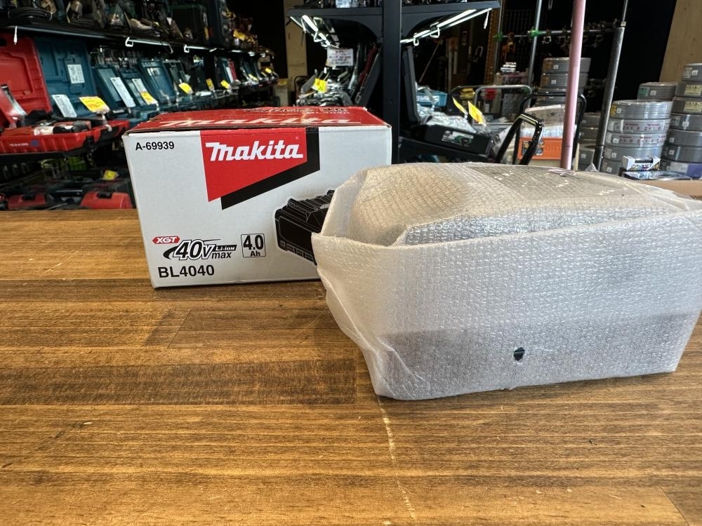 008●未使用品・即決価格●マキタ 純正バッテリー 40Vmax BL4040 ②