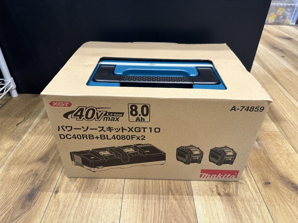 008●未使用品・即決価格●マキタ パワーソーキットXGT10 A-74859