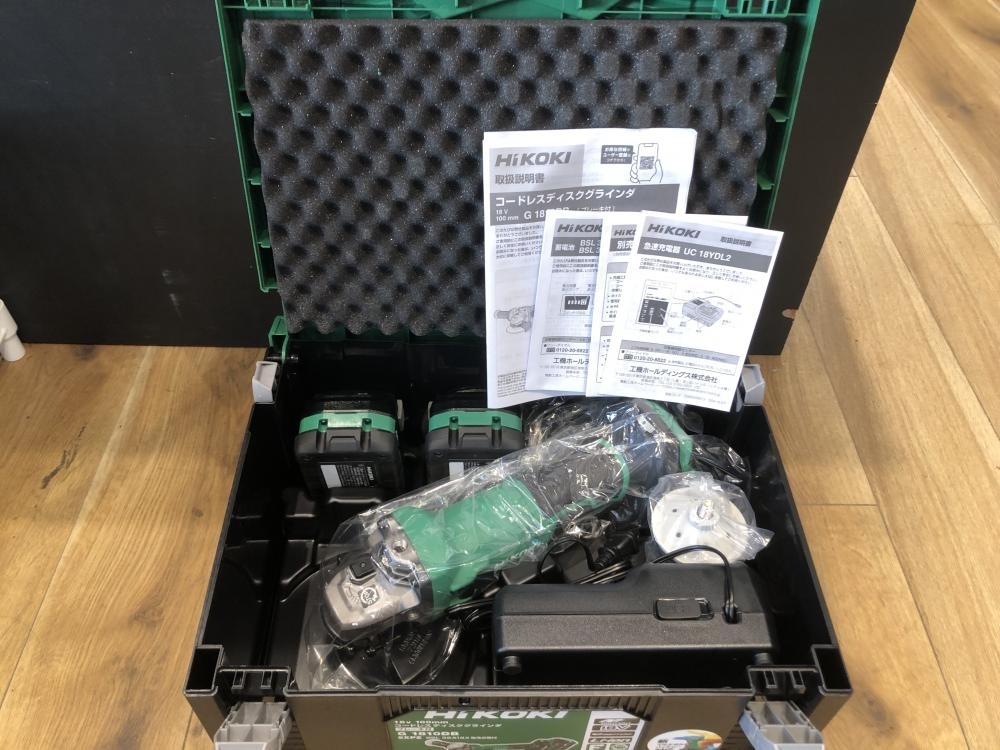008●未使用品・即決価格●HiKOKI 100mmコードレスディスクグラインダ G1810DB(2XPZ)