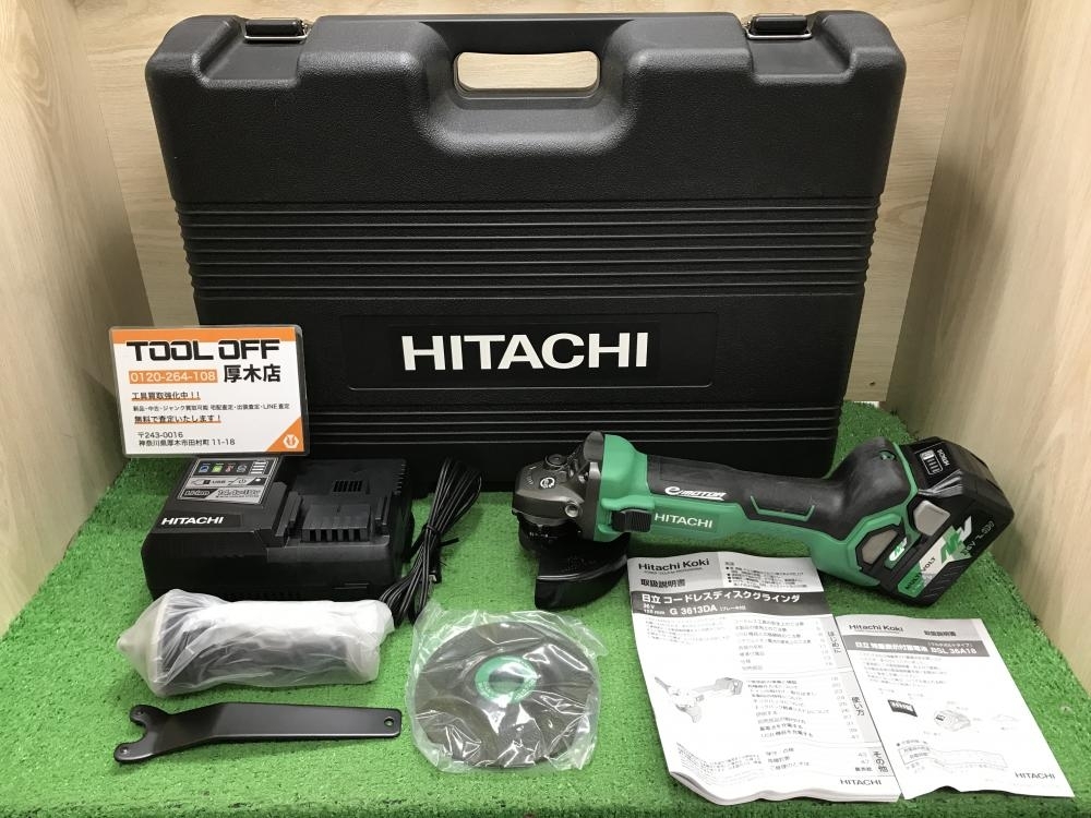 012◆未使用品◆日立 36Vコードレスディスクグラインダ G3613DA XP