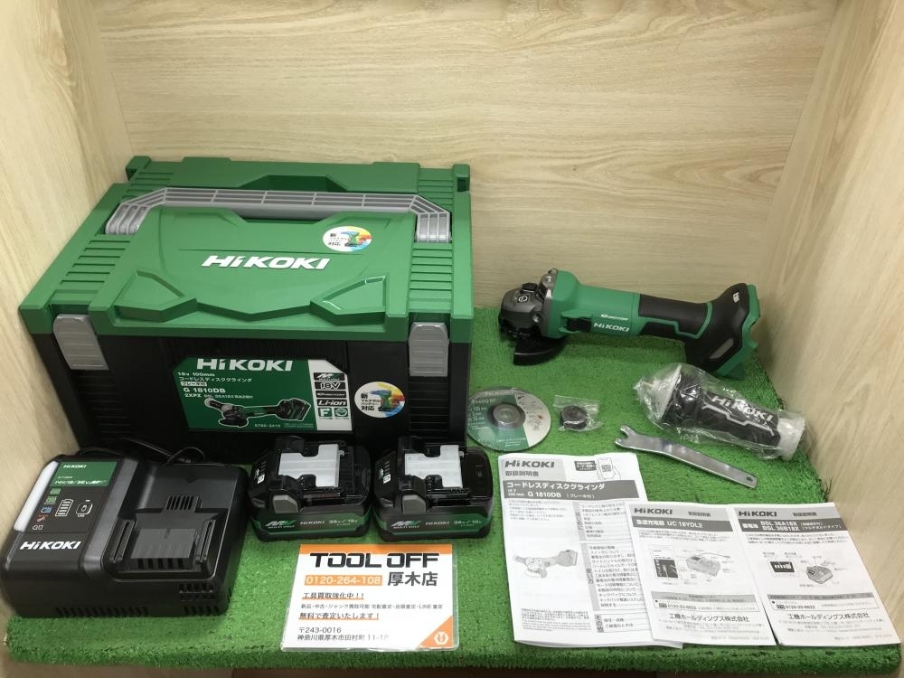 012◆未使用品◆ハイコーキ コードレスディスクグラインダ G1810DB（2XPZ）
