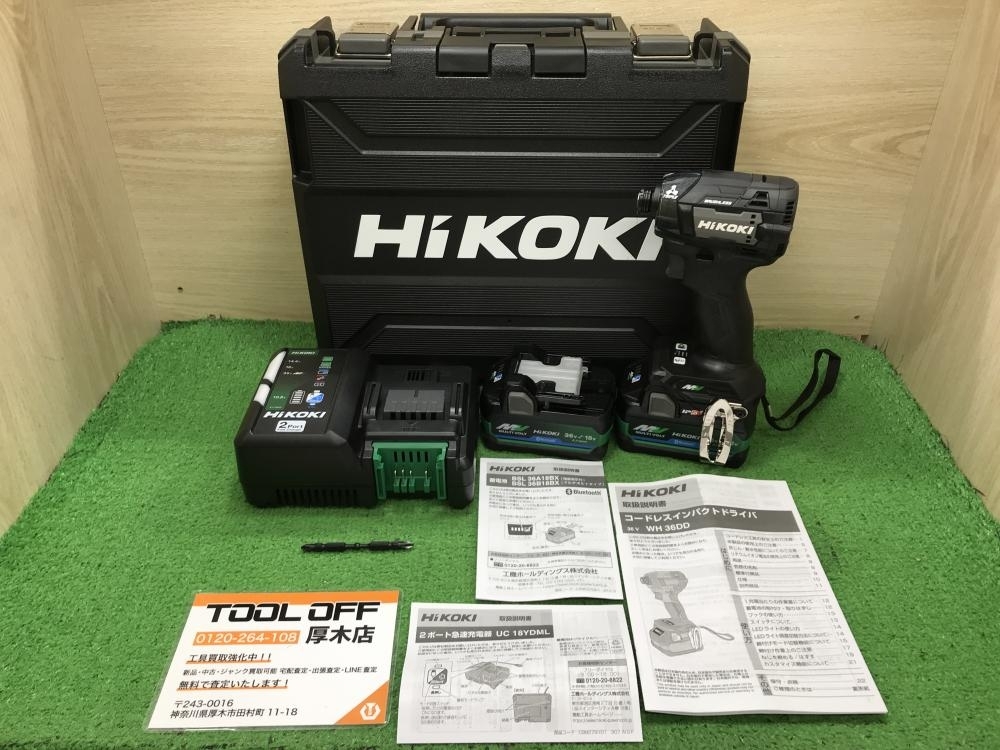 012◆未使用品◆ハイコーキ コードレスインパクトドライバ WH36DD（2XHBSZ）　※ストロングブラック