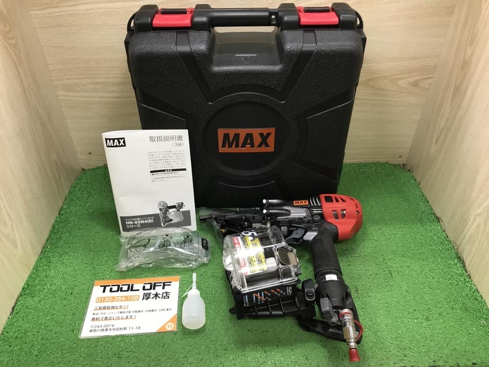 012◆未使用品◆MAX 高圧釘打ち機 HN-65N4(D)-G