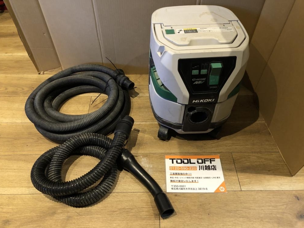001♪おすすめ商品♪HiKOKI ハイコーキ コードレス集じん機 RP3608DA