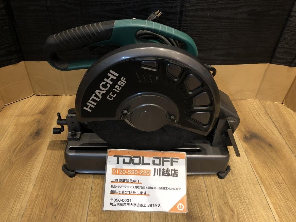 JJA82】KUBOTA クボタ 新型シングルカッター KH-970B 瓦切断機 JJA82】KUBOTA クボタ 新型シングルカッター KH-970B 瓦切断機