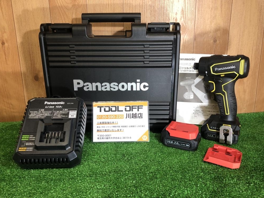 001♪未使用品♪Panasonic パナソニック 充電ドリルドライバー EZ1D32F10D-Y