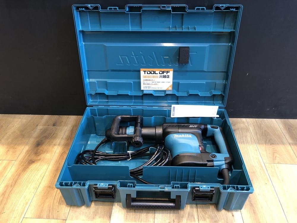 001♪未使用品♪マキタ makita 電動ハンマ HM1111C