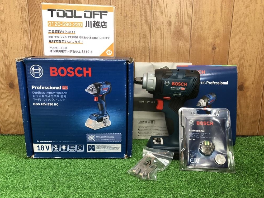 001♪未使用品♪ボッシュ BOSCH コードレスインパクトレンチ GDS18V-330HCH 本体のみ