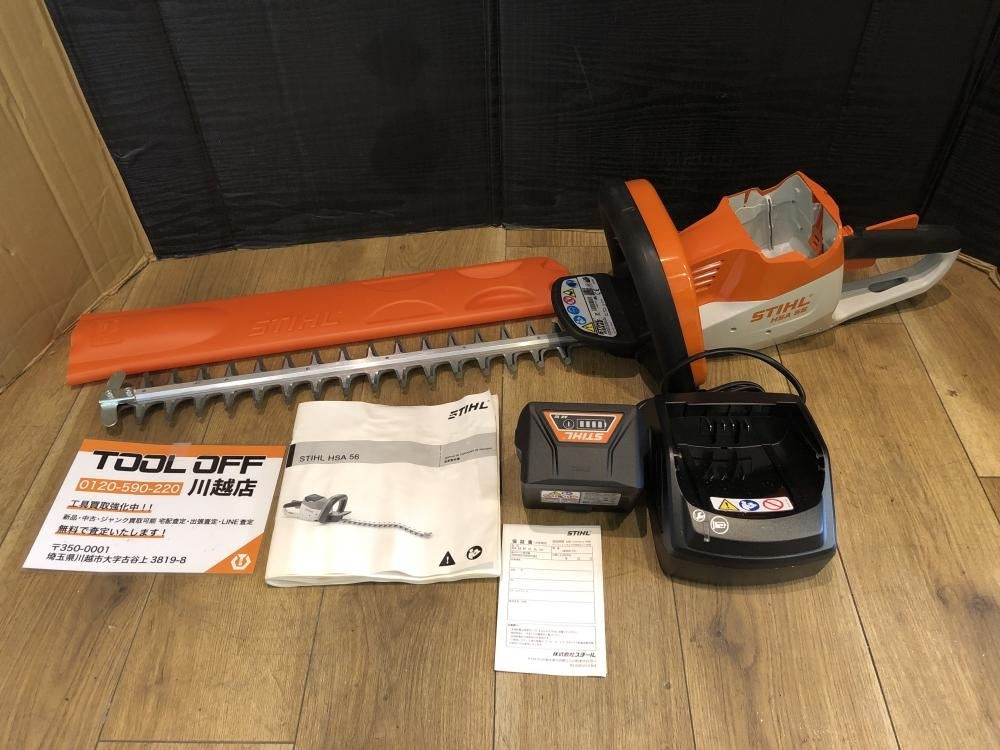 Yahoo!オークション - 001 未使用品 スチール STIHL 充電式 Yahoo!オークション - 001 未使用品 スチール STIHL 充電式