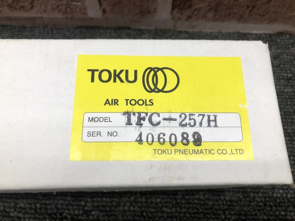Yahoo!オークション - 017 未使用品・即決価格 TOKU フラックス Yahoo!オークション - 017 未使用品・即決価格 TOKU フラックス