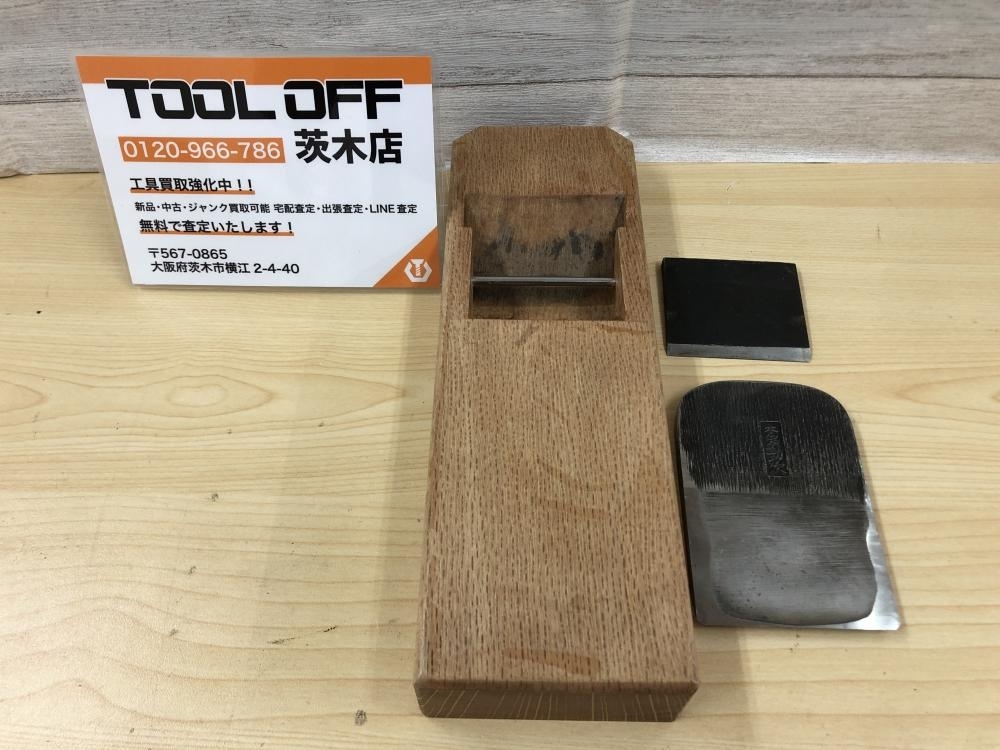 015●おすすめ商品・即決価格●播州三木 平鉋 台寸8寸　巾2寸9分　刃2寸4分 勘次 かんな