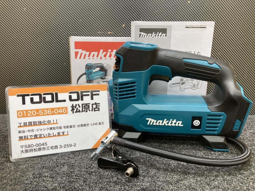 013♪未使用品♪マキタ makita 充電式空気入れ 18V MP180DZ 本体のみ バッテリー、充電器別売り