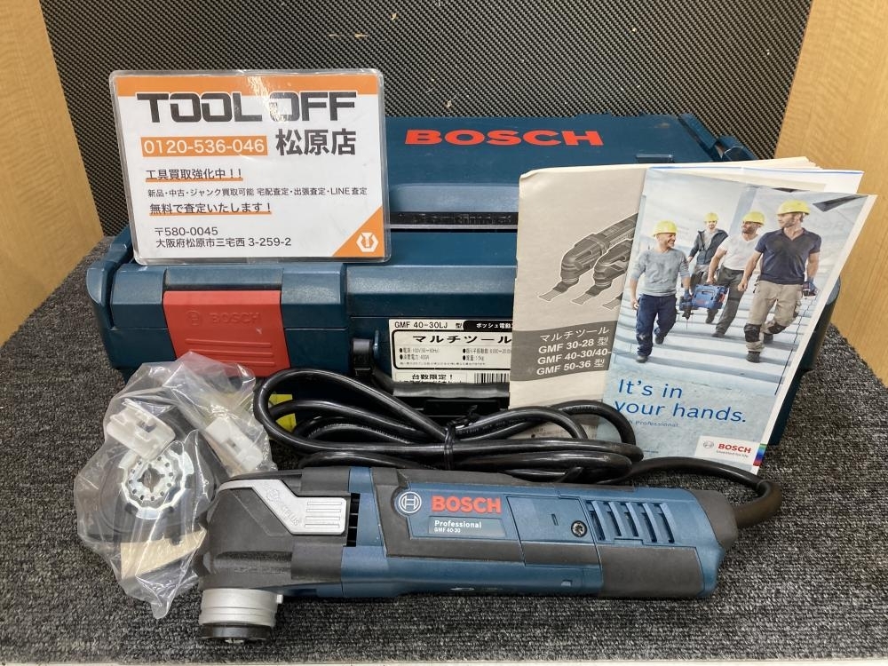 013♪おすすめ商品♪BOSCH ボッシュ マルチツール 100V GMF40-30LJ ケース付き