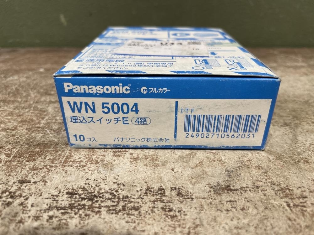 021■未使用品■Panasonic 埋込スイッチE WN5004