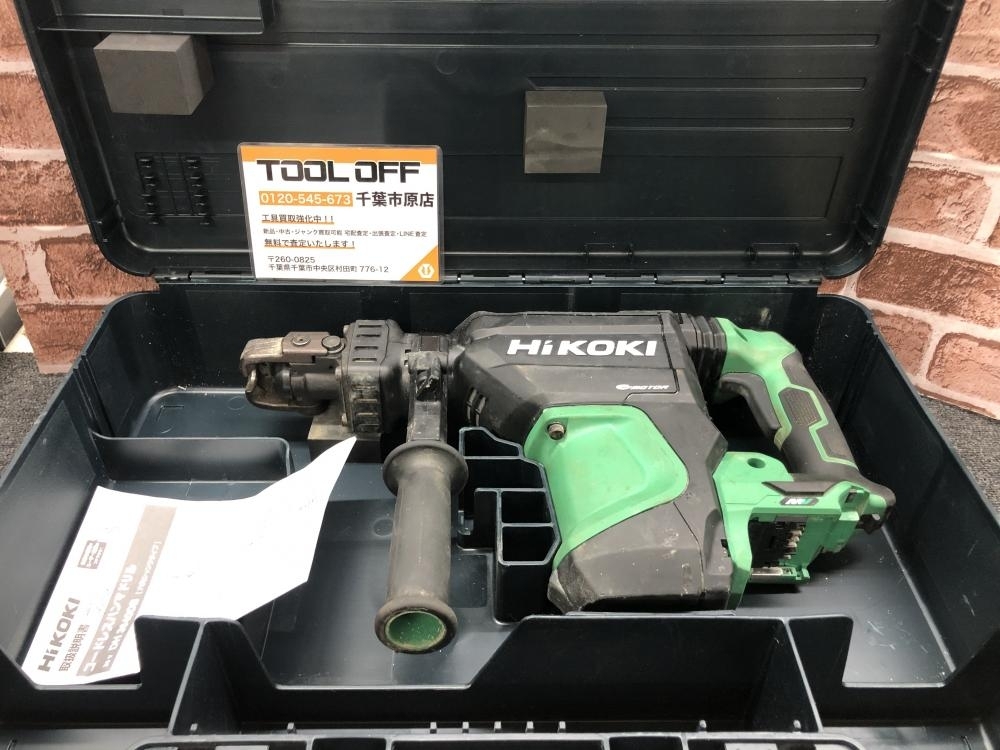 017◇おすすめ商品◇ハイコーキ　HiKOKI 40mmコードレスハンマドリル DH3640DB ※本体+ケース