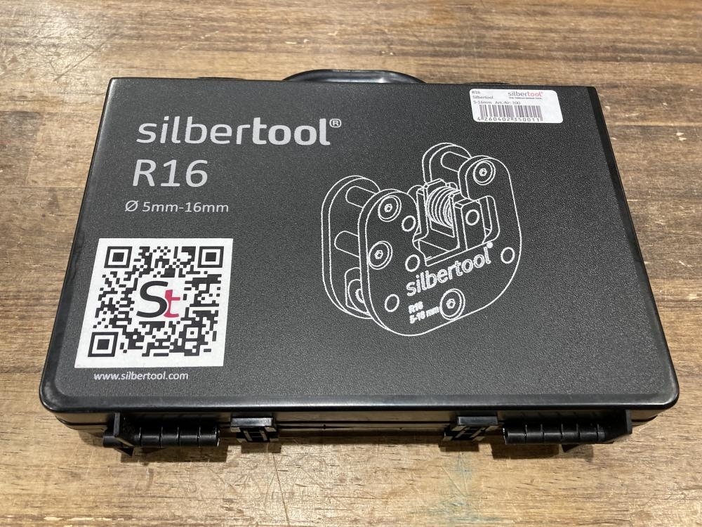 018★未使用品★Silbertool ネジ山補修工具 R16
