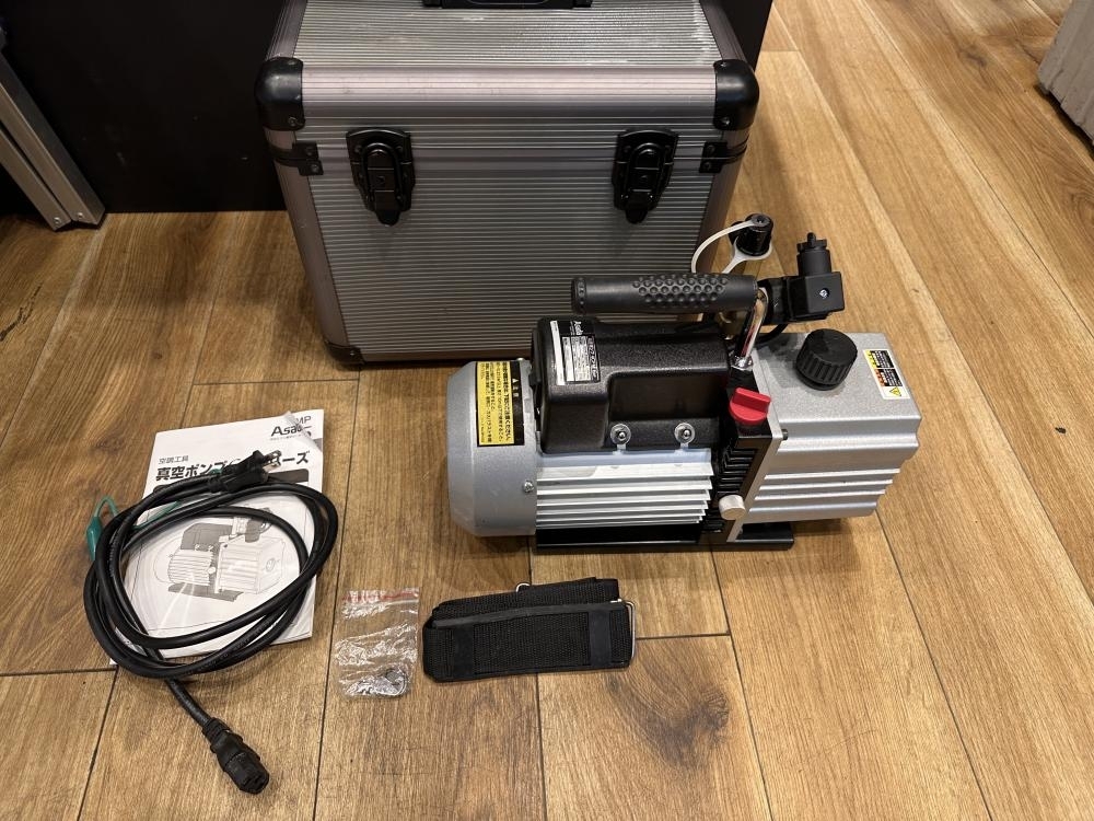 008●おすすめ商品・店頭引取限定商品●アサダ 真空ポンプ 4CFM ※配送不可